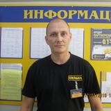 Андрей Ефременко сервис Youlazy