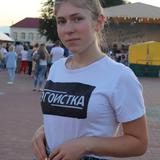 Екатерина Ходоронок сервис Youlazy
